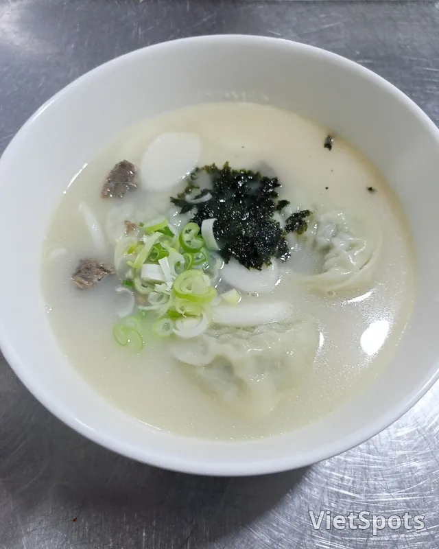 떡 만두국