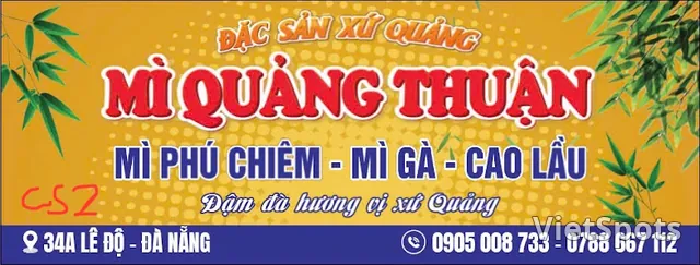 หมี่กว๋างเตวี๋ยน - เรโด
