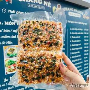 ネギ魚醤おこげ 10袋コンボ