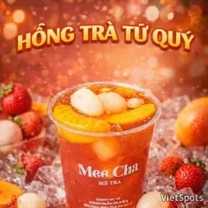 四季红茶