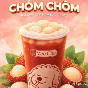 红毛丹奶茶 (L)