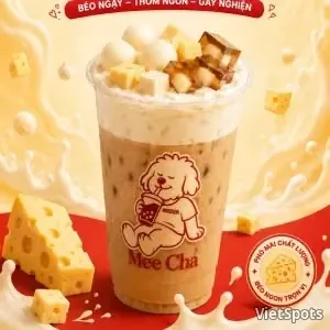 超级芝士奶茶