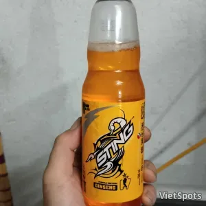 สติงเหลือง