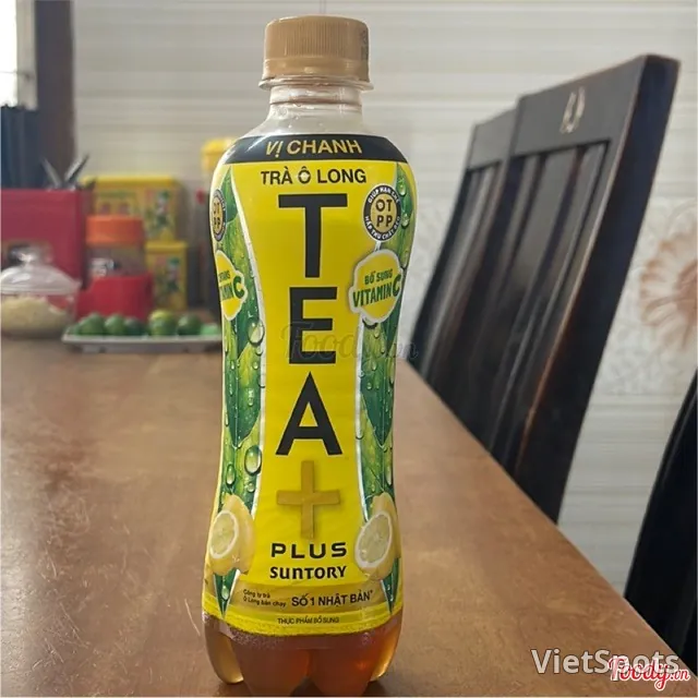 檸檬烏龍茶