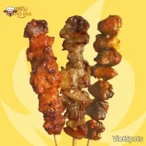 돼지고기 꼬치구이
