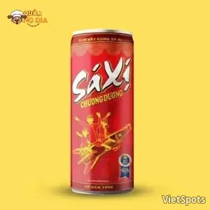 사시(사르사) 탄산음료