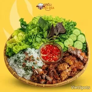 항아리 구이 바삭 삼겹살 반호이