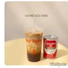 泰式奶咖