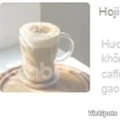 焙茶冷萃