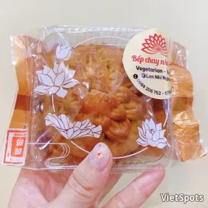 ขายดี - ขนมไหว้พระจันทร์ไส้นมมะพร้าวเจ โฮมเมด