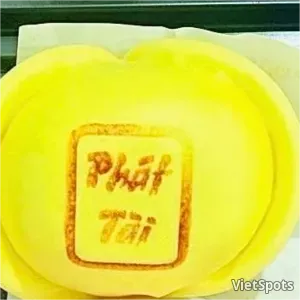 บ้าวทองคำ