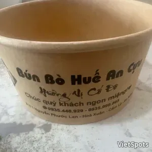 纸碗