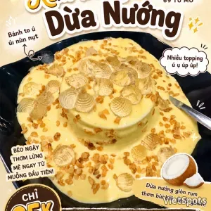 烤椰子蛋奶豆腐花