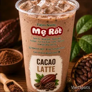 Какао латте