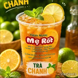 레몬차