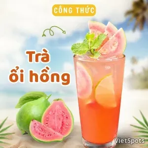 红心芭乐茶