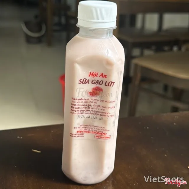 ब्राउन राइस मिल्क