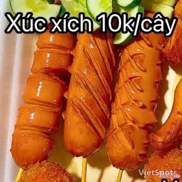 ไส้กรอกทอด
