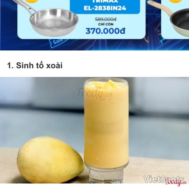 망고 스무디