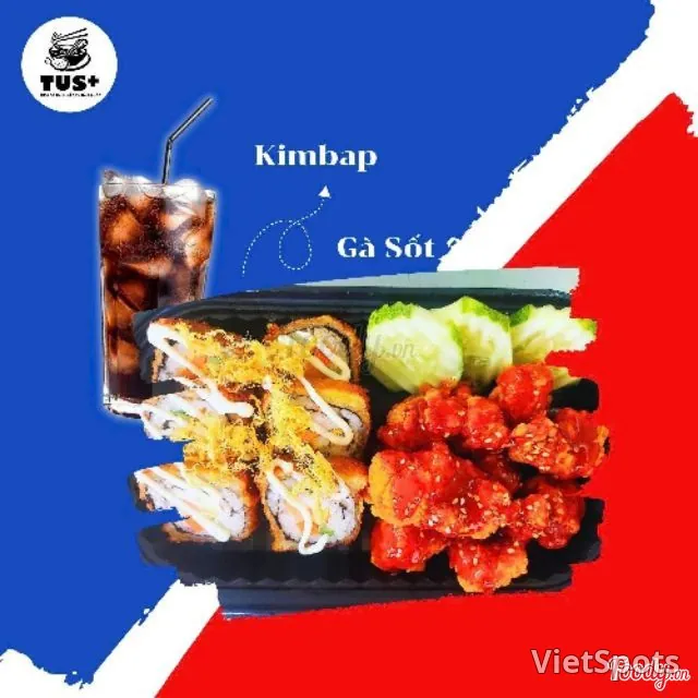 투스박스 2: 한국식 양념치킨 + 김밥튀김(M) + 펩시 컵