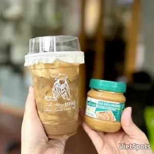 땅콩버터 커피