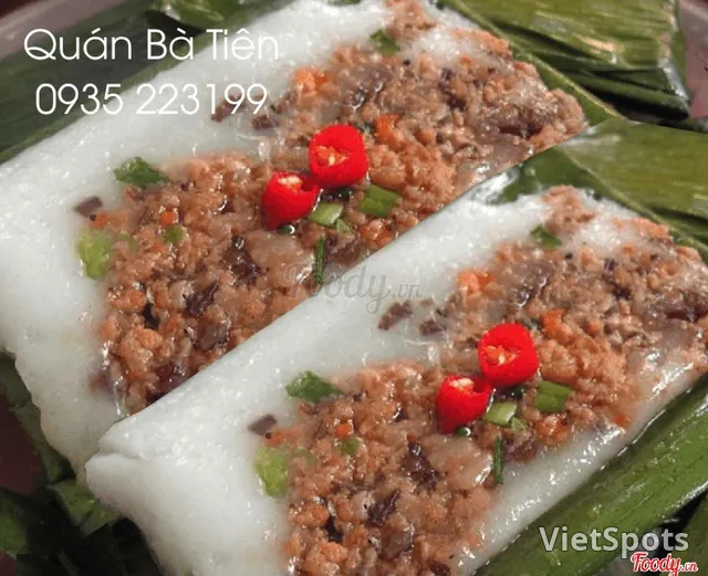 Bánh Nậm (Flat Rice Dumpling)