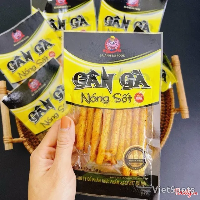 牛レバースナック