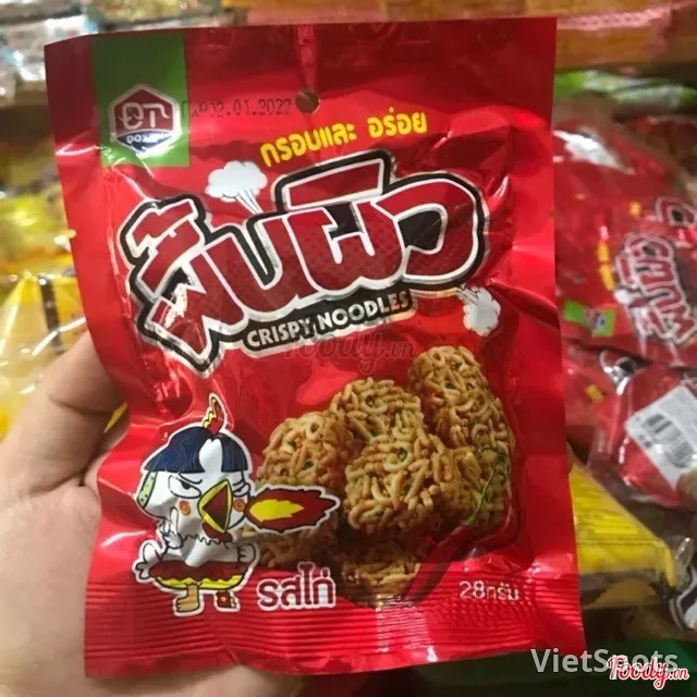 子供用ラーメンボール