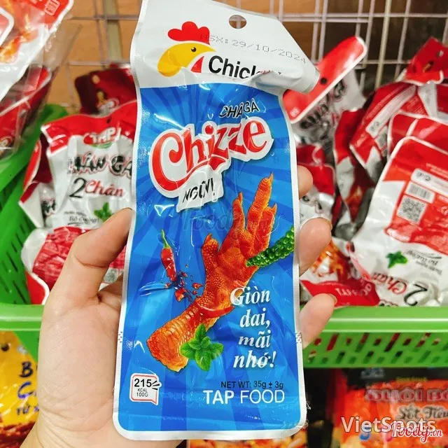 五香鶏足