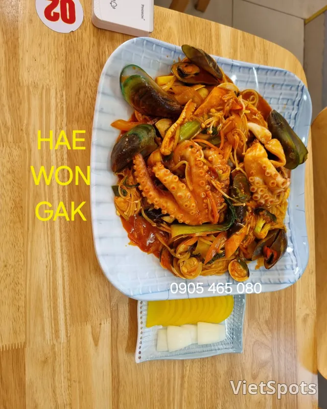 雜燴飯
