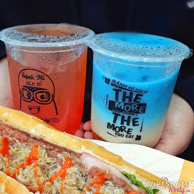 젤리 밀크티