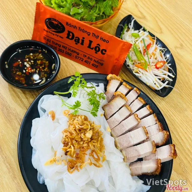 แบนวัตเก้ียนดา