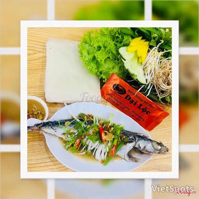 ปลาสีกุนนึ่ง (ไซส์ใหญ่)