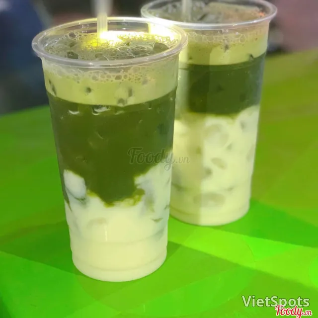 รอมามะสด