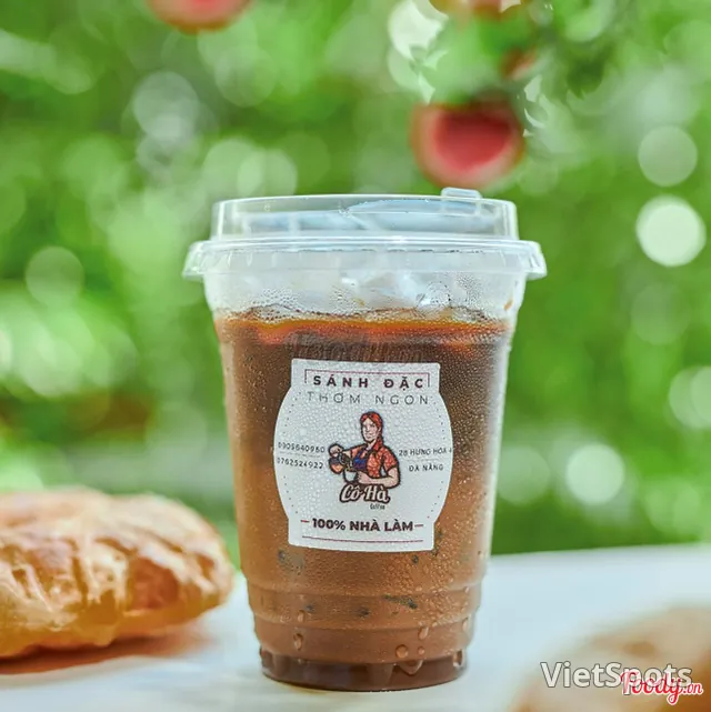 กาแฟนม - มินิ