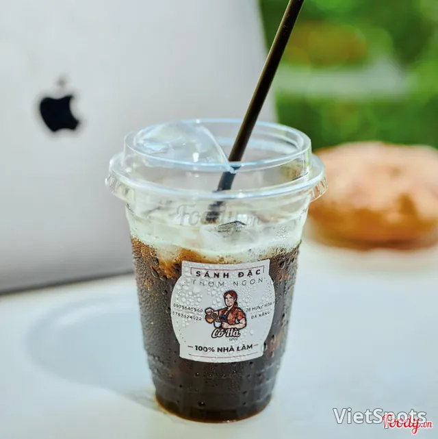 กาแฟดำ