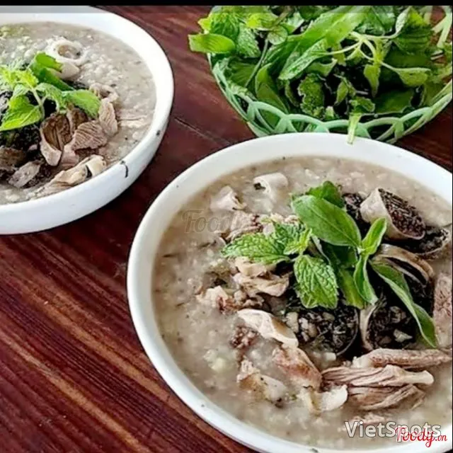 โจ๊กเครื่องในหมู