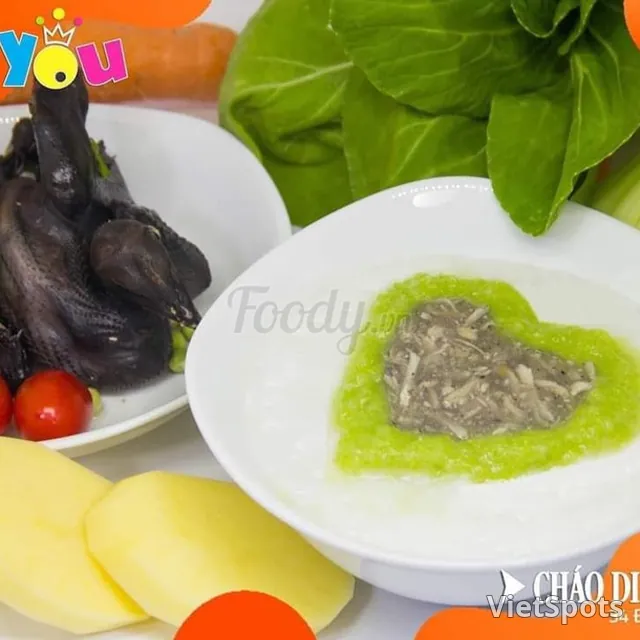โจ๊กไก่ดำ