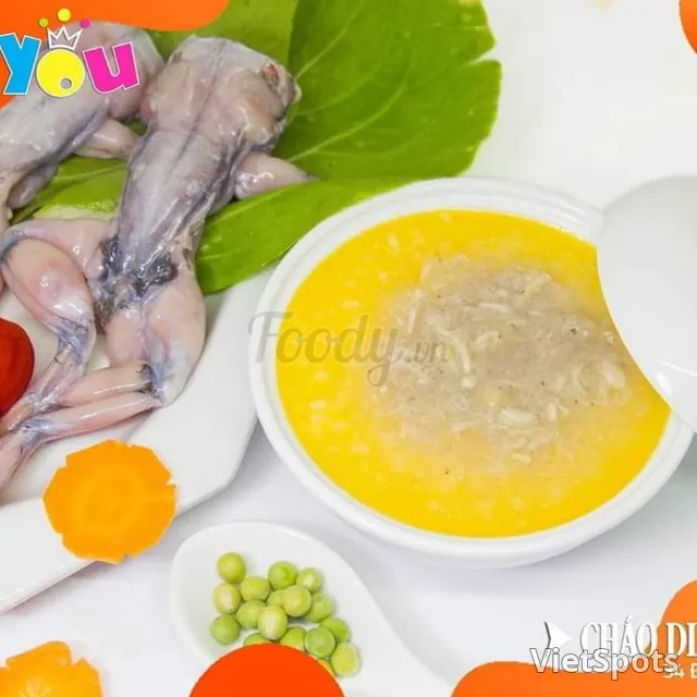โจ๊กกบ