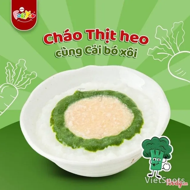 โจ๊กหมู