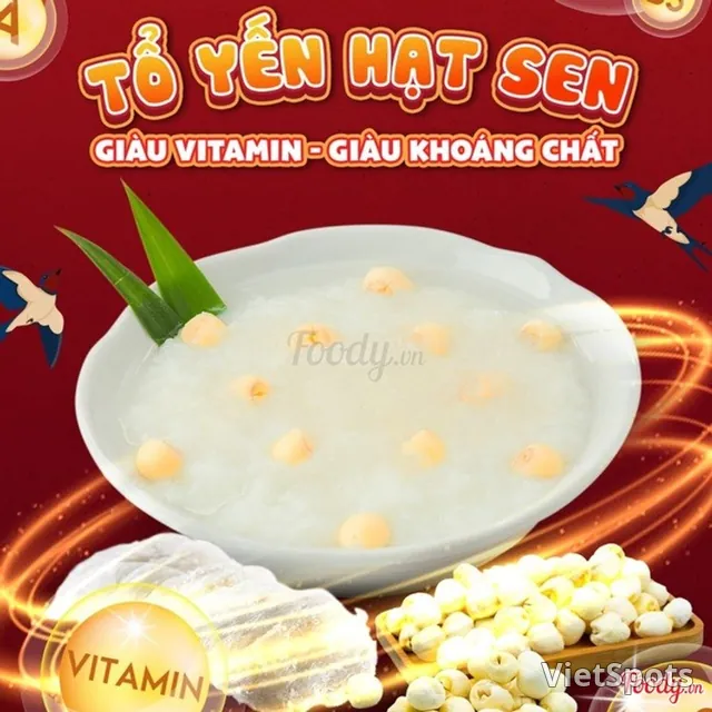โจ๊กรังนกเม็ดบัว (เล็ก)