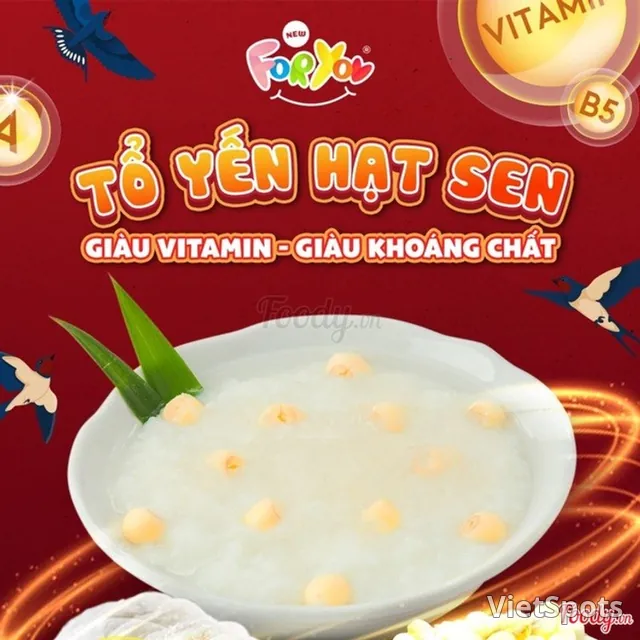 โจ๊กรังนกเม็ดบัว (ใหญ่)