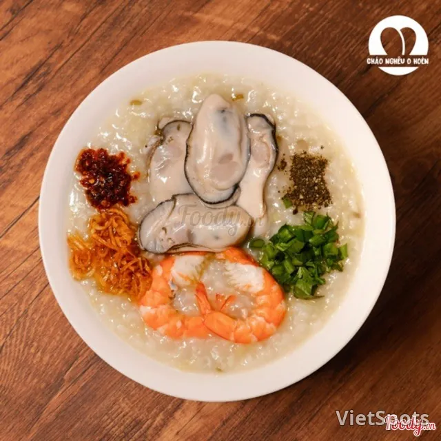 โจ๊กกุ้งหอยนางรม