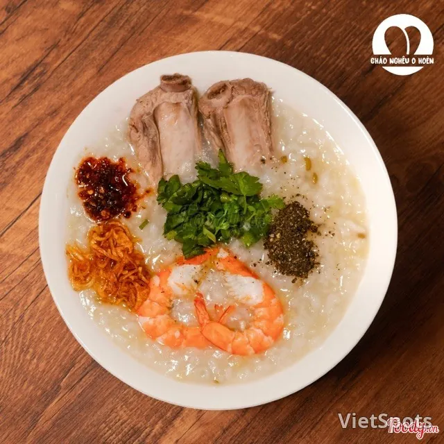 โจ๊กกุ้งซี่โครงหมู