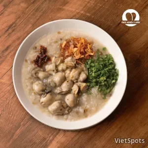 โจ๊กหอยลายหอยนางรม