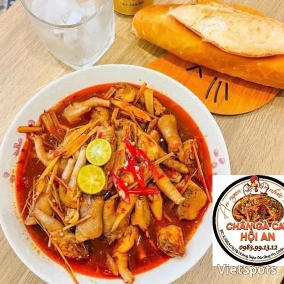콤보: 매운 닭발 1 + 콜라 1병