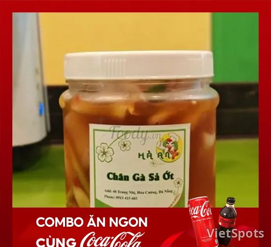 Комбо 1 Куриные лапки Ха Ан с лемонграссом и чили + 1 Кола