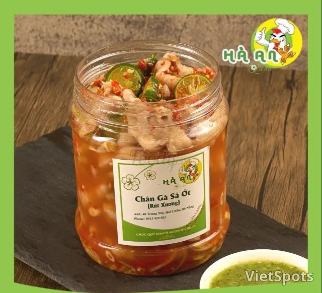 Куриные лапки с лемонграссом и перцем, без костей(большие)