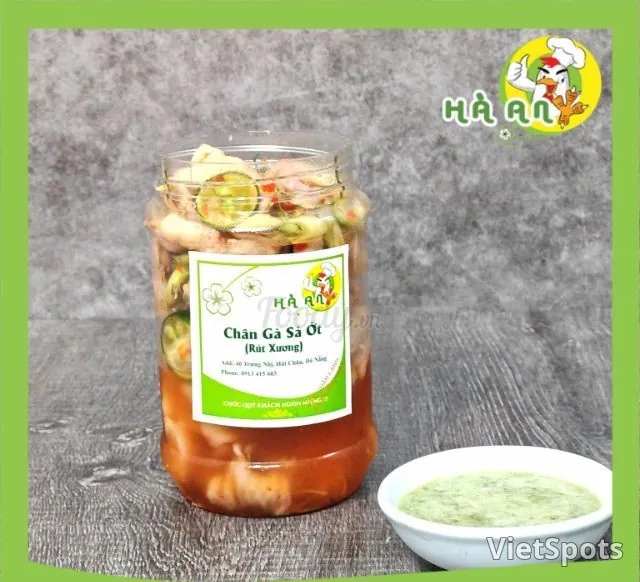 Куриные лапки с лемонграссом и чили (маленькие)