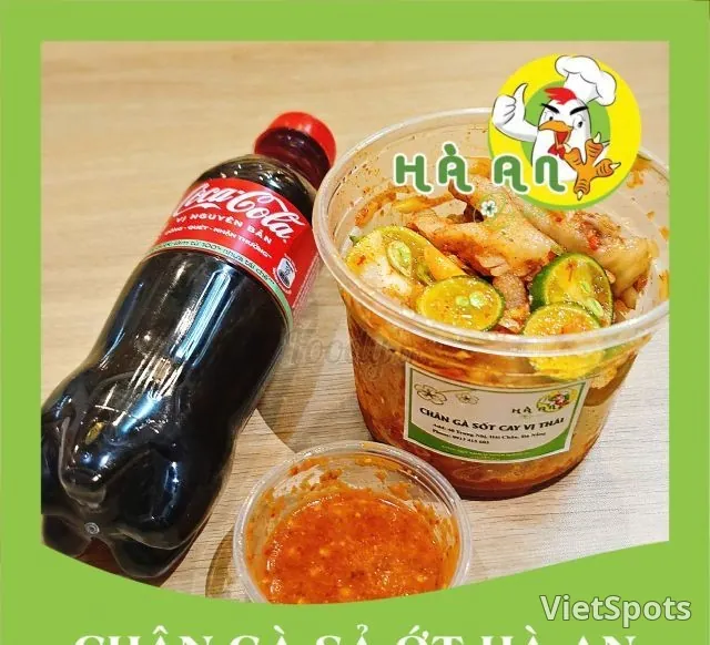 Счастливый комбо